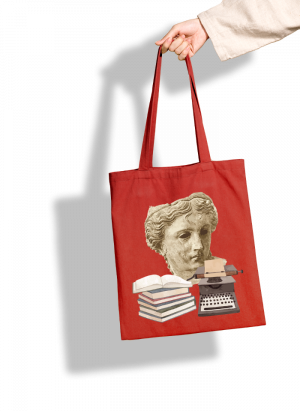 Կարմիր կտորե պայուսակ - Անահիտ