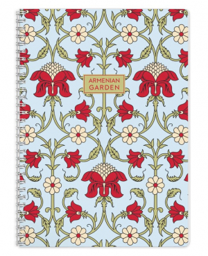 Notebook Armenian Garden A4  spiral