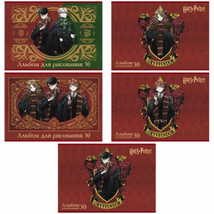 Альбом для рисования - Гарри Поттер 30л