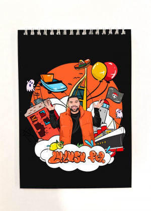 Նոթատետր - Հավատա քեզ KAR Comedy