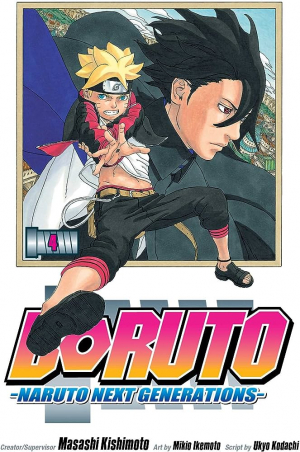 Boruto, Vol. 4