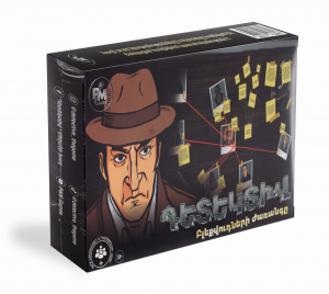 Դետեկտիվ․ Բլեքվուդների ժառանգը