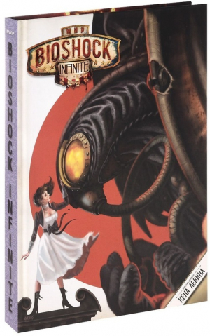 Мир Bioshock Infinite