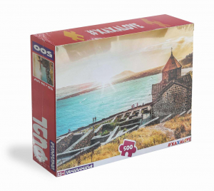 Փազլ. Սևանավանք 500հ