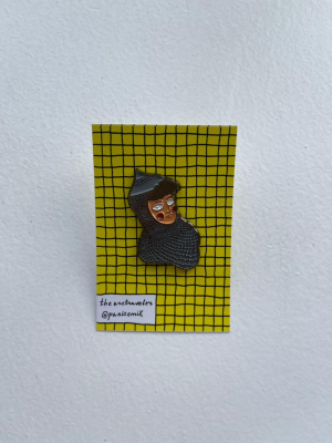 Փին - The arctraveler