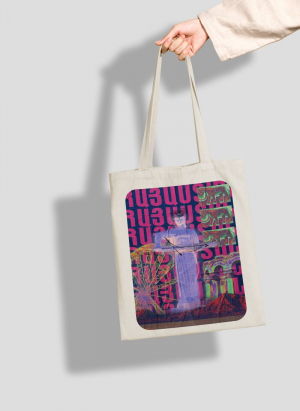 Սպիտակ կտորե պայուսակ - Մայր Հայաստան