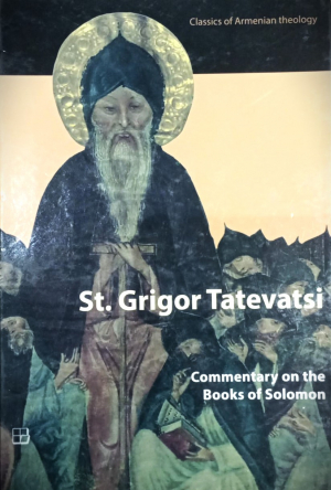 Commentary on the Books of Solomon