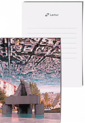 Փոստային բացիկ «Կուկուռուզնիկ»