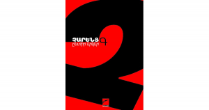 Չարենց ընտիր երկեր Դ