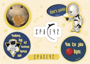 Տիեզերական սթիքերներ «Չես ՄԱՐՍելու»