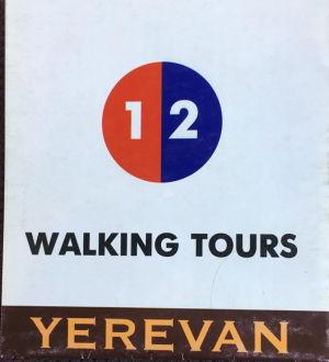 Walking tours Yerevan