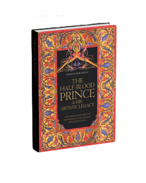 The Half-Blood Prince and his Artistic Legacy