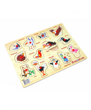 Ճանաչում ենք աշխարհը - Թռչուններ (ֆլամինգոյով)