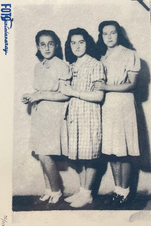 Բացիկ - Մարիամ Շահինյան