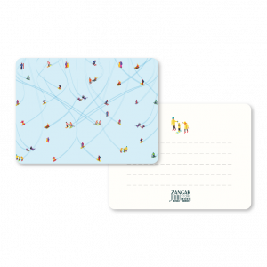 Ամանորյա փոստային բացիկ, դահուկորդներ