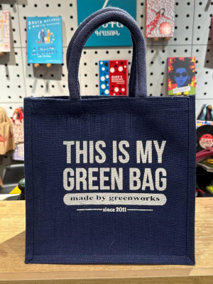 Ջուտե պայուսակ 