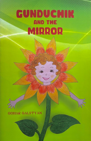 Gunduchik and the Mirror