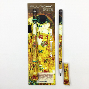 Գուստավ Կլիմտ - գրիչ