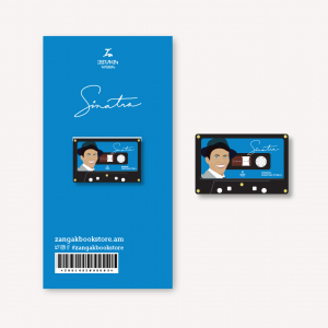 Մագնիսով էջանիշ «Frank Sinatra»