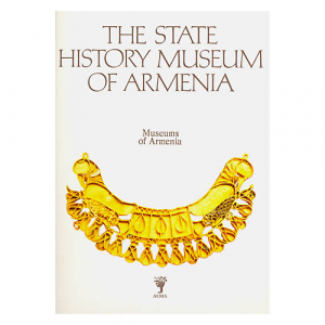 The State History Museum of Armenia