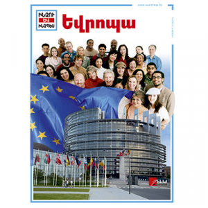 Եվրոպա