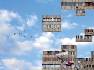 Փոստային բացիկ - Տետրիս շենք