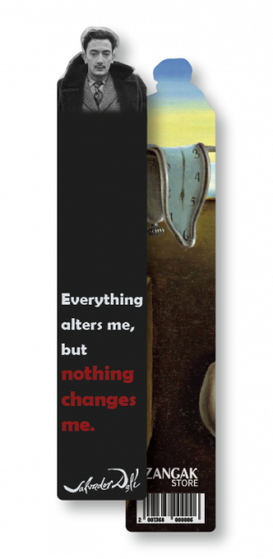 Էջանիշ․ Սալվադոր Դալի