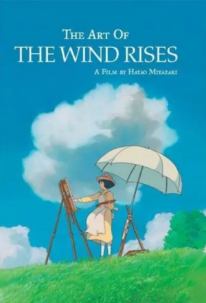 The Art of The Wind Rises - Studio Ghibli Library