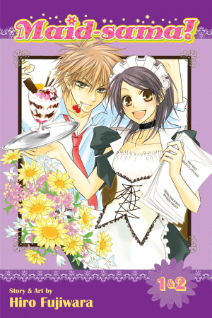 Maid-Sama!. 1 - Maid-Sama!