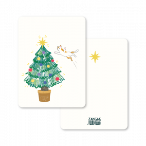 Ամանորյա փոստային բացիկ, կատվիկ