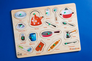 Ճանաչում ենք աշխարհը - խոհանոցային պարագաներ