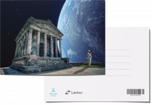 Փոստային բացիկ «Գառնի»