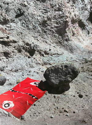 Կենսարար մուտքեր․ Living portals