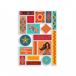 Հուհ Հահ ինքնակպչուն