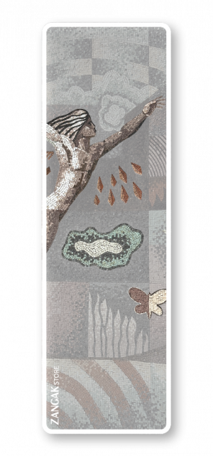 Թափանցիկ էջանիշ - Կոմիտաս 3