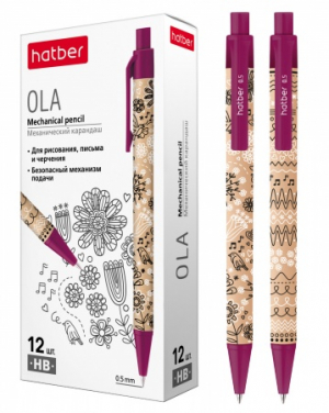 Механический карандаш