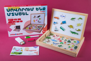 Սովորում ենք Մտածել - Տրամաբանական Խմբեր