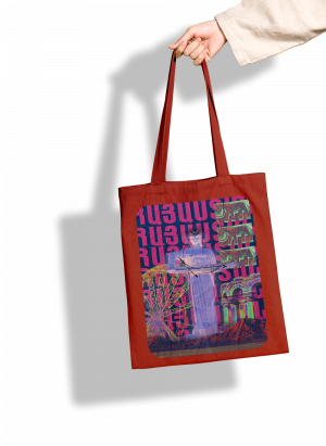 Կարմիր կտորե պայուսակ - Մայր Հայաստան