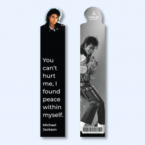 Էջանիշ․ Մայքլ Ջեքսոն