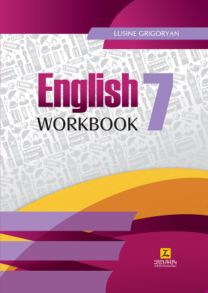 Անգլերեն 7: Առաջադրանքների ժողովածու