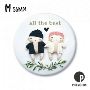 Магнит - All the Best