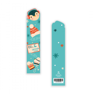 Ամանորյա էջանիշ