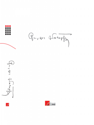 Երկերի լիակատար ժողովածու 9։ Գուրգեն Մահարի