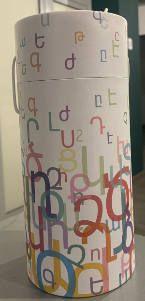 Մագնիսական տառախաղ