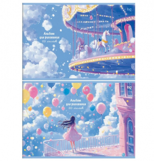 Նկարչական ալբոմ 20թ А4 BG АР4ск20