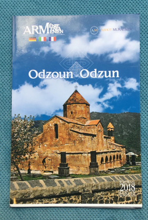 Odzun
