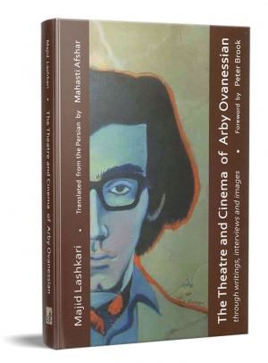 The theatre and cinema of Arby Ovanissian