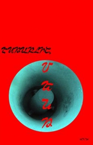 Էսթաբլիշ մենթ