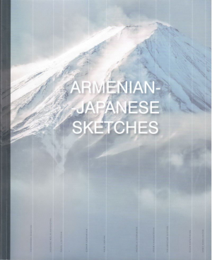 Armenian-Japanese sketches