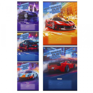 Copybook 12 pages squared - СТРЕМИТЕЛЬНЫЕ АВТОМОБИЛИ